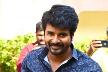 Actor Sivakarthikeyan To Make His Directorial Debut With This Soori-starrer