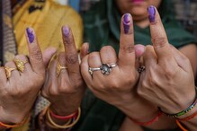 Haryana Assembly Election Date 2024: Voting on October 1, Results on October 4. Check Full Schedule Haryana Assembly Election Date 2024: Voting on October 1, Results on October 4. Check Full Schedule