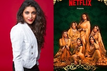 Kalpana Gandharv On Her Heeramandi Song 'Ek Baar Dekh Lijiye': 'It Was A Dream Come True' | Exclusive