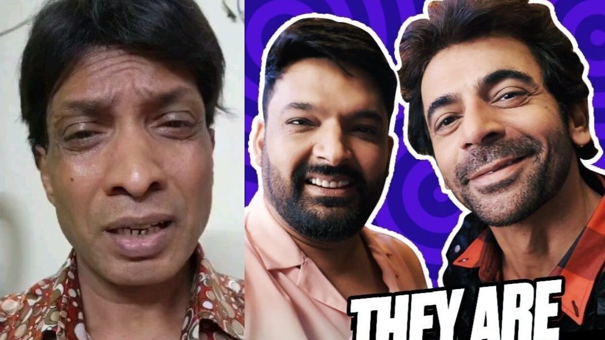 'Kapil Sharma Is Not An OTT Artist': Sunil Pal Expresses Happiness As Comedian Wraps Up His Show - Vimarsana News