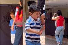 Kareena Kapoor Khan Looks Chic In Casuals, Gets Papped With Her Kids Taimur And Jeh; Fans React