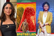 Kareena Kapoor Praises Kiran Rao's 'Laapataa Ladies' As a 'Gem':'Take A Bow'
