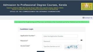 KEAM Admit Card 2024 to be Released Today at cee.kerala.gov.in; KEA Revises Pharmacy Exam Date - Vimarsana News