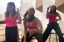 Mannara Chopra SLAMMED For Sharing Sensual Dance Video Amid Terrifying Mumbai Rains: 'People Have Died'