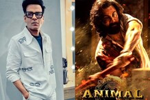 Manoj Bajpayee Opens Up on Criticism of Ranbir Kapoor's 'Animal', Says 'Don't Create Trouble for...'