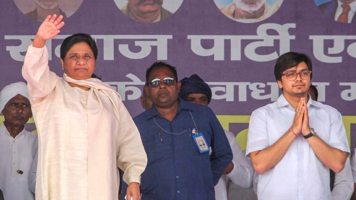 Mayawati Removes Nephew Akash Anand as Successor, Citing Immaturity