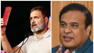 Rahul Displaying 'Red' Chinese Constitution at Rallies, Alleges Assam CM Himanta Sarma - Vimarsana News