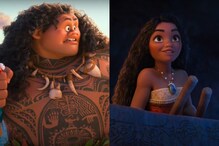 Disney's Moana 2 Trailer Shatters All Records With 178 Million Views In 24 Hours