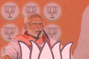 Cong-AAP Opportunistic Alliance, One Corrupt Party Covering Another: PM Modi