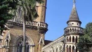 Mumbai University UG Admission 2024 Registration Begins, Steps to Apply - Vimarsana News