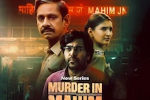 Murder In Mahim Review: Vijay Raaz, Ashutosh Rana Delivering Thought Provoking Series Despite Its Flaws