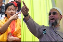 Reacting to Rana's dare on Thursday, AIMIM chief Asaduddin Owaisi asked her to take one hour instead of 15 seconds, and show what she can do.