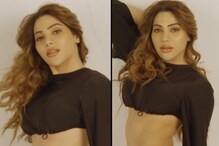 Sexy Video! Nikki Tamboli's Racy Video In Backless Crop Top, Slit Skirt Is All Things Hot | Watch