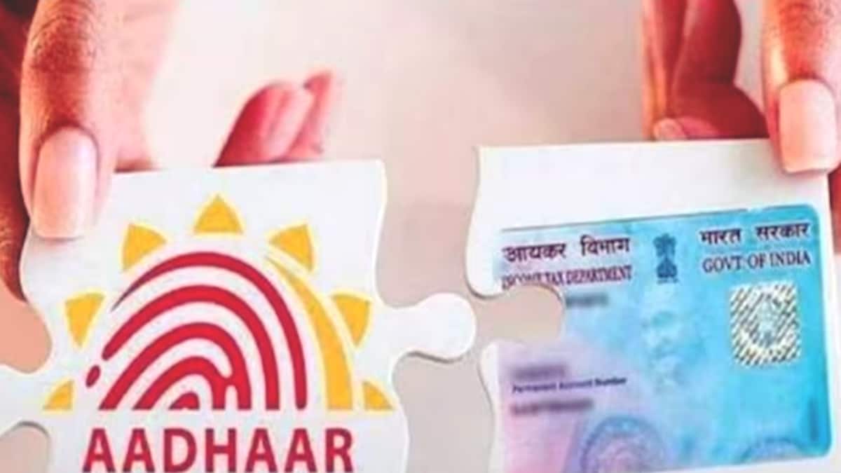 pan card search by aadhaar number online