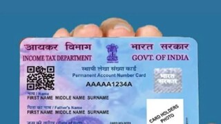 How To Read Your PAN Card Format? Decoding 10-digit Permanent Account Number - Vimarsana News