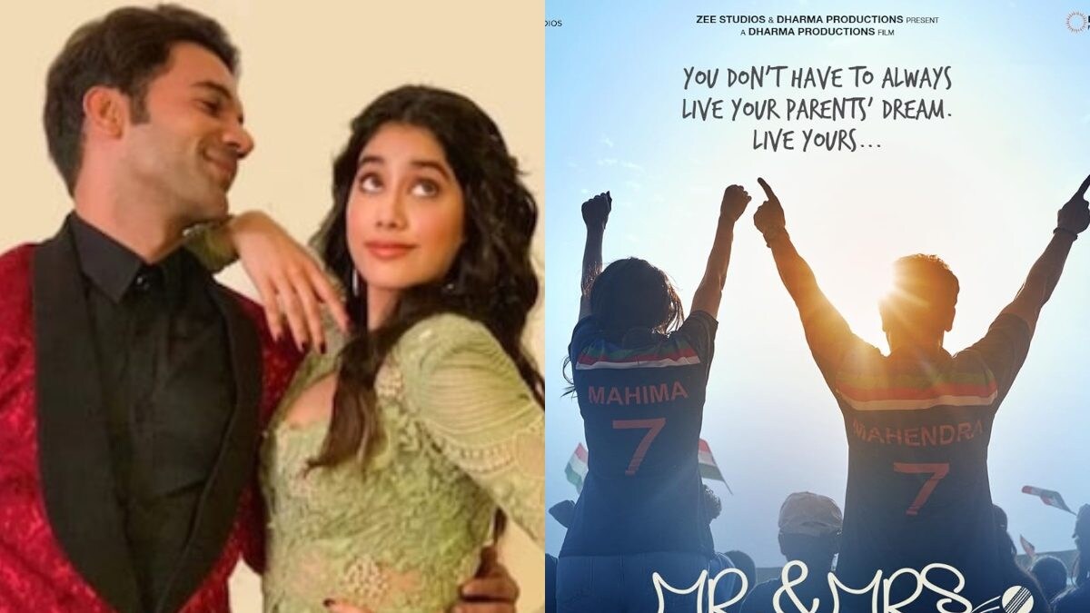 Janhvi Kapoor, Rajkummar Rao's Mr And Mrs Mahi Trailer To Release Soon; Details Inside - Vimarsana News