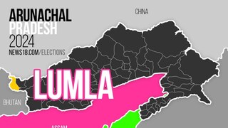 Lumla Election Result 2024 LIVE Updates Highlights: Assembly Winner, Loser, Leading, Trailing, MLA, Margin - Vimarsana News