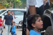 Jeh Rushes To Dad Saif Ali Khan As He Wants To Sit With Him In Car, Video Goes Viral; Watch