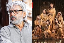 Sanjay Leela Bhansali REVEALS He Is Fascinated By 'Tawaifs': 'They Are Very Interesting'