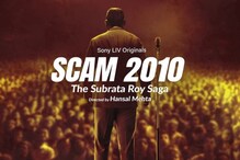 Scam 2010 - The Subrata Roy Saga: Sahara Group Calls Hansal Mehta's Series 'Abusive, Condemnable'