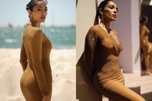 Sexy! Sobhita Dhulipala Flaunts Her Hot Curves In A Golden Bodycon Dress; See Viral Photos