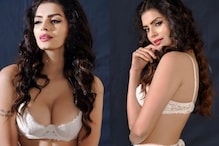 Sexy! Sonali Raut Flaunts Ample Cleavage, Teases Fans In A White Netted Skirt; See Hot Photos Sexy! Sonali Raut Flaunts Ample Cleavage, Teases Fans In A White Netted Skirt; See Hot Photos