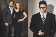 Shah Rukh Khan, Gauri Khan And Karan Johar Visit Ritesh Sidhwani After His Mother's Death; Watch