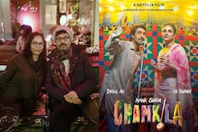 Irrfan Khan's Wife Sutapa Imagines Conversation With Late Actor About Diljit Dosanjh's Amar Singh Chamkila