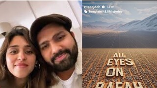 Rohit Sharma's Wife Ritika Sajdeh Trolled for 'All Eyes on Rafah' Story on Instagram, Deletes it Later - Vimarsana News