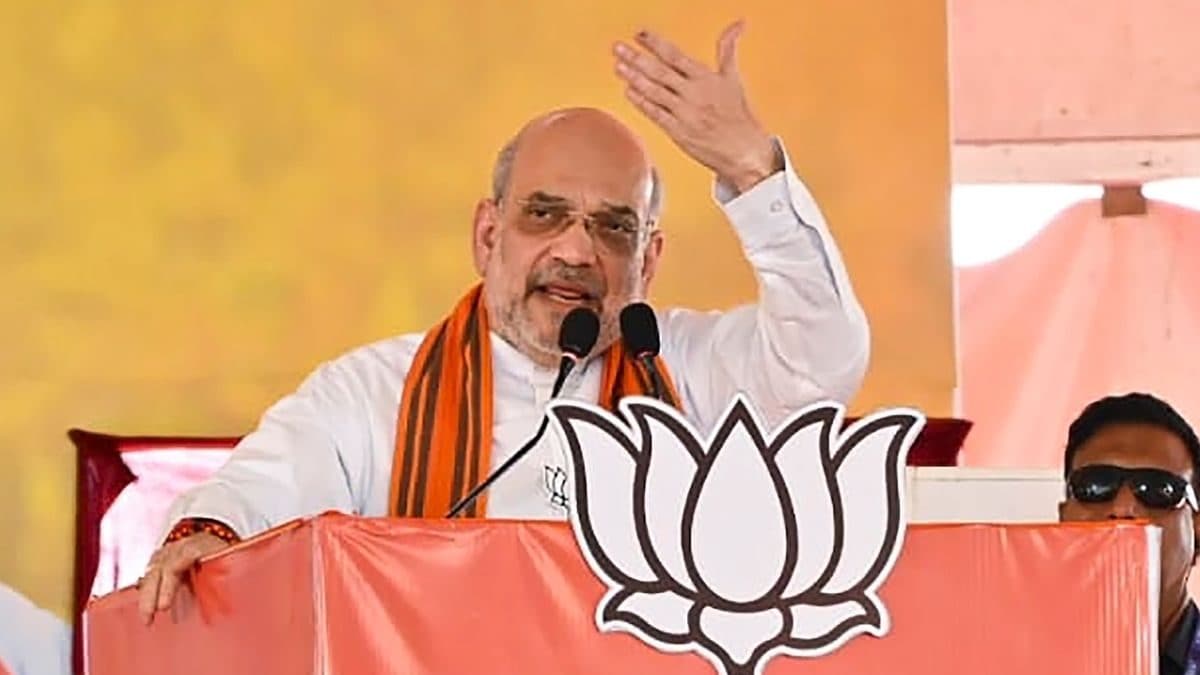 ‘पीओके हाम्रो हो र हामी यसलाई फिर्ता लिन्छौं’: अमित शाह भन्छन् प्रधानमन्त्री मोदी सरकार ‘एटम बमसँग डराउँदैन’ ‘पीओके हाम्रो हो र हामी यसलाई फिर्ता लिन्छौं’: अमित शाह भन्छन् प्रधानमन्त्री मोदी सरकार ‘एटम बमसँग डराउँदैन’
