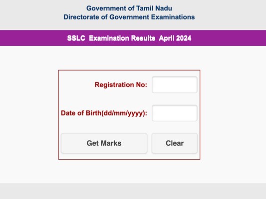  TN SSLC 10th Result 2024 Live: Result Link Activated 