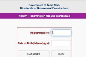 TN 11th result 2024, Tamil Nadu HSE plus one result, TN HSE +1 result, TN Board results, TN HSE plus 1 result