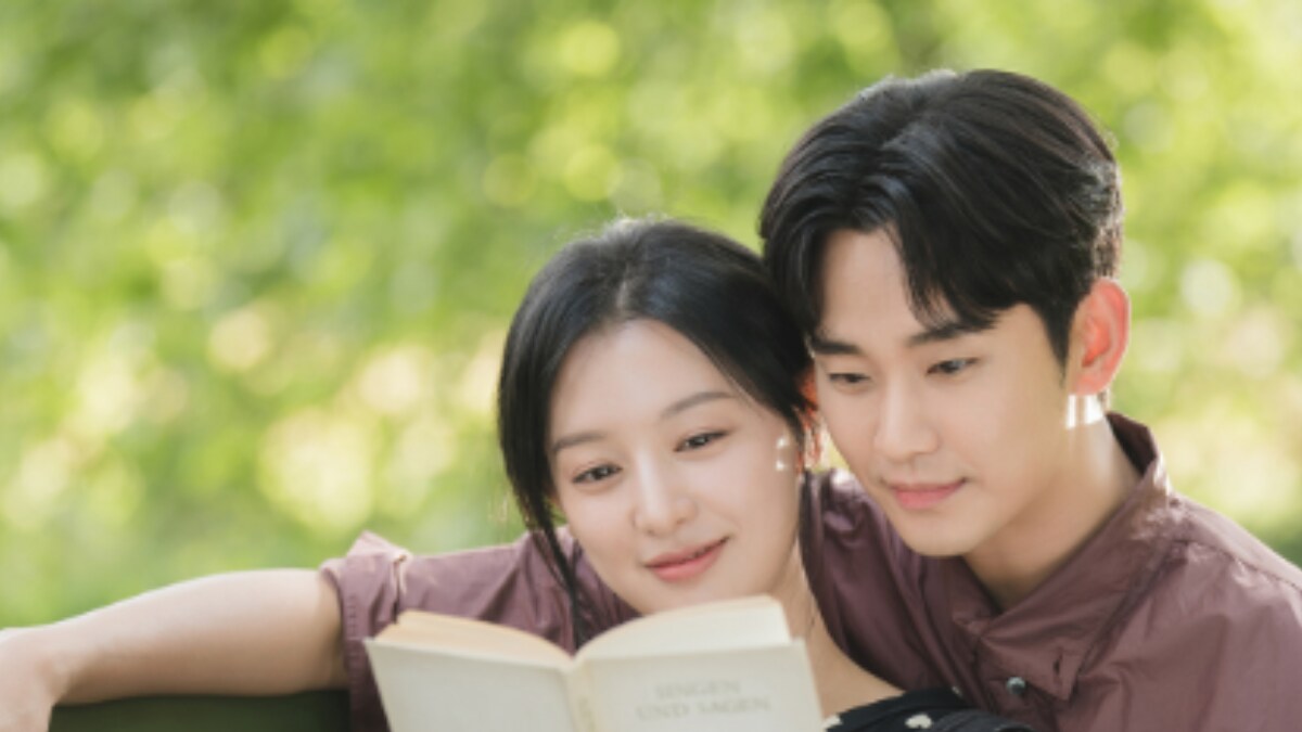 Queen Of Tears Celebrates Hong Hae In and Baek Hyun Woo's Wedding Anniversary With Priceless Photos - Vimarsana News