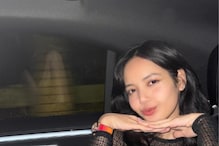 Did BLACKPINK's Lisa Confirm Her Relationship With Frederic Arnault? Date Pics Go Viral