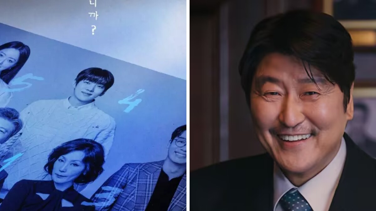 Bitter Sweet Hell To Uncle Samsik: 10 New K-Dramas To Watch In May 2024 - Vimarsana News