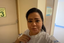 Comedian Bharti Singh Discharged From Hospital After Gallbladder Pain