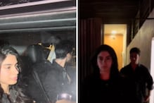 Watch: Khushi Kapoor And Vedang Raina Taking A Hush-Hush Exit From Zoya Akhtar’s Residence