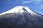 Japanese Town To Erect Barrier To Block Mount Fuji Photo Spot Amid Overtourism