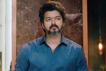 Thalapathy Vijay’s Class 10 Marksheet Leaked Online? What We Know