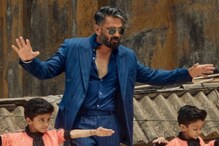 Watch: Suniel Shetty Had This Much Fun With Contestants On The Sets Of Dance Deewane 4