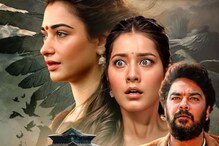 Aranmanai 4 Box Office Collection: Tamannaah Bhatia-starrer Grosses Over Rs 70 Crore In 2 Weeks