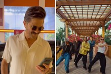 Anil Kapoor And Quick Style's Performance To Diljit Dosanjh's Naina Is Pure Gold