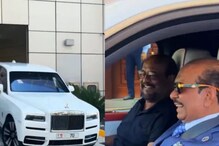 Watch: Rajinikanth Rides Rolls Royce With Lulu Group Chairman Yusuff Ali In Dubai