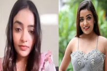 I Was Unaware Of Bengaluru Rave Party’s Real Intent, Says Telugu Actress Ashi Roy