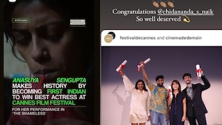 Cannes 2024 Victory: Priyanka Chopra Gives A Shoutout To All We Imagine As Light Team - Vimarsana News