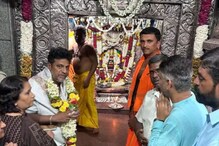 Shiva Rajkumar Seeks Blessings At Belagavi's Saundatti Yellamma Temple