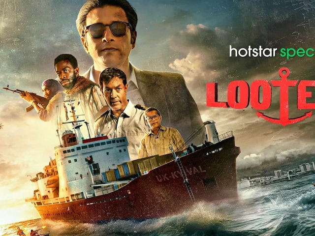 Lootere is directed by Hansal Mehta’s son, Jai Mehta.