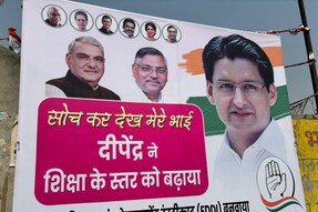 ‘Missed 2019 Chance, But Congress Will Win In Haryana’: Deepender Says Hoodas On High In Jat-land | Ground Report
