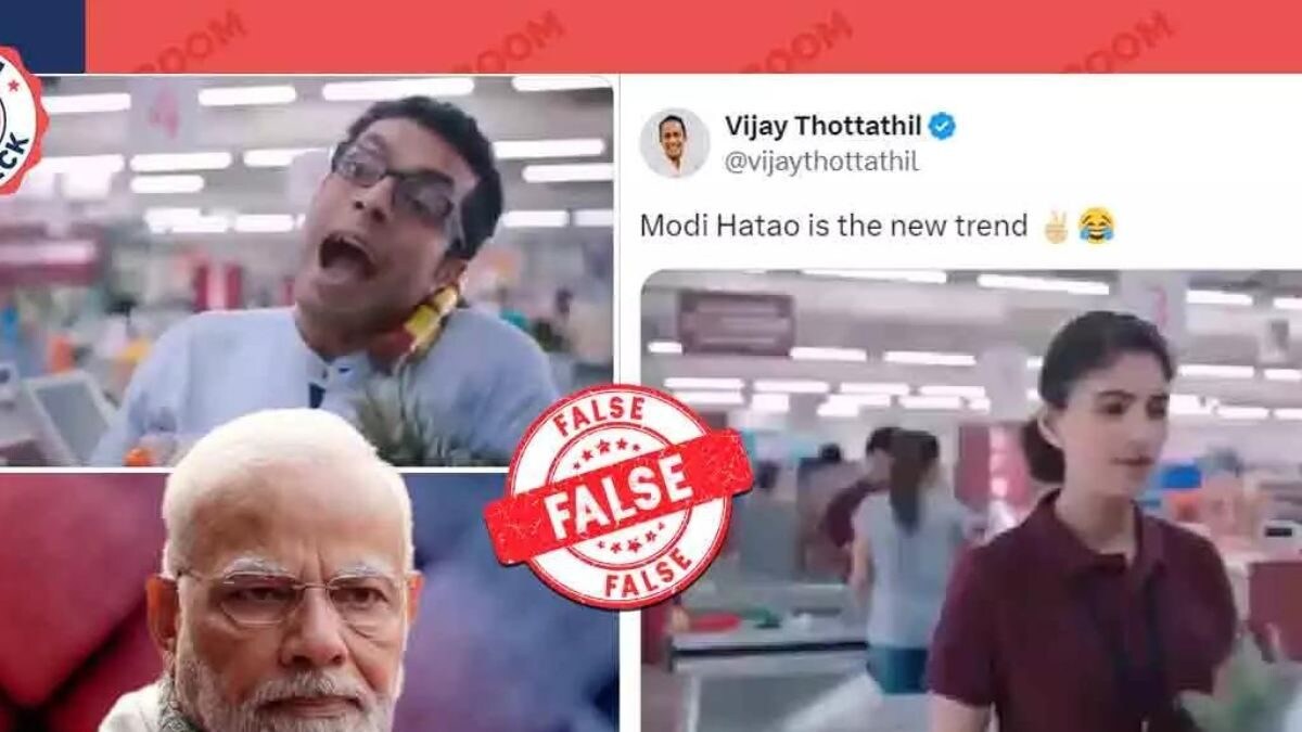 Old Tyre Company Ad Viral With False Anti BJP Spin - Vimarsana News