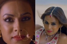 Nia Sharma's Suhagan Chudail Joins Forces With Ganji Chudail In Epic Crossover
